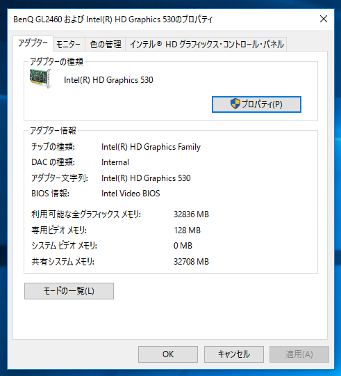 gpu