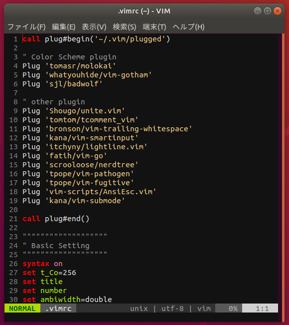 f:id:edo1z:20190308185319p:plain