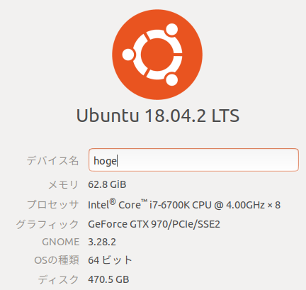 f:id:edo1z:20190309065014p:plain
