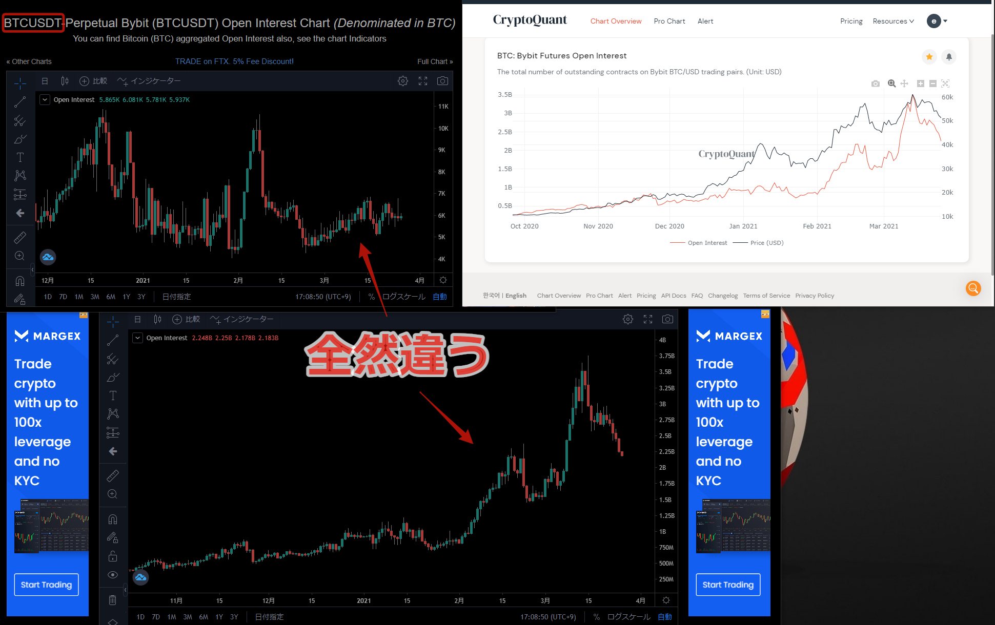 Image from Gyazo